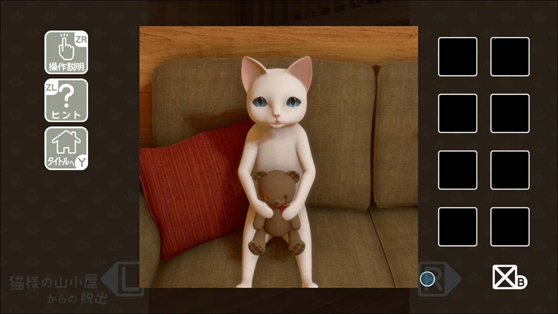 逃出山中小木屋 Escape from the cats mountain hut 日语_2