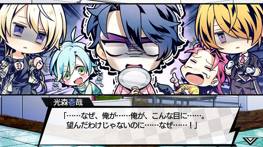 【日版】VARIABLE BARRICADE 日语_3