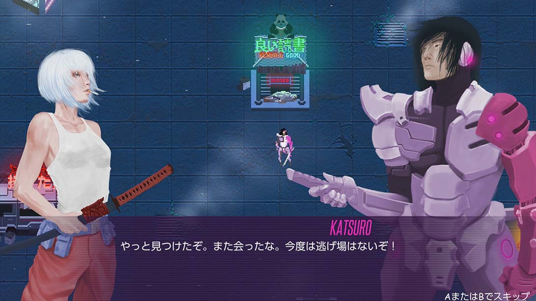 朱音 Akane 中文_5