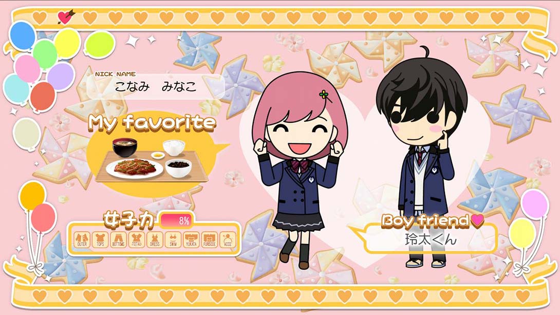 心跳回忆4 女生版 金手指截图4