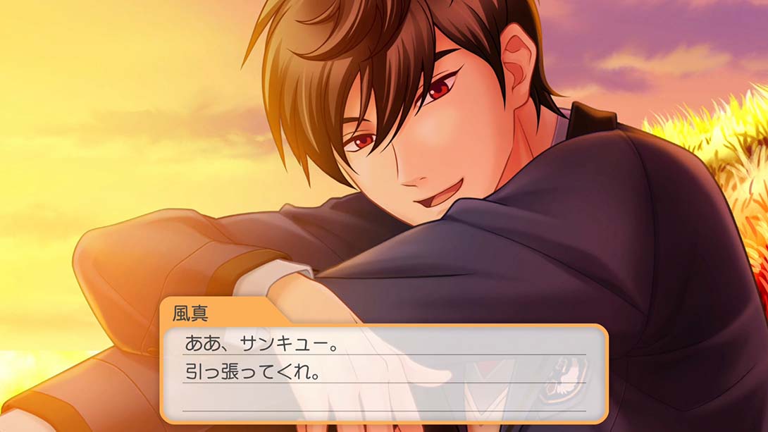 心跳回忆4 女生版 金手指截图7