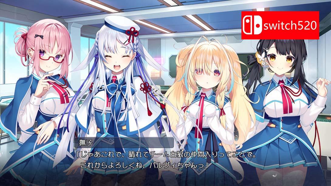 【日版】刹那绽放的恋之花火 .刹那にかける恋はなび 日语_2