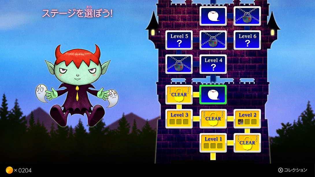 魔鬼挑战 格雷科的鬼影挑战 日语_1