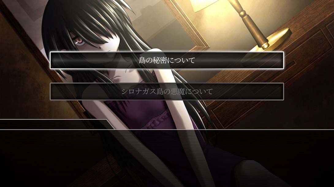 【美版】重返蓝鲸岛 Return to Shironagasu Island 中文_4