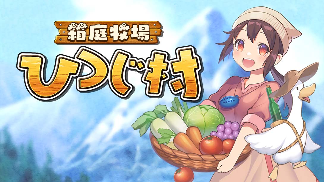 【日版】箱庭牧场 绵羊村 Youkoso Hitsuji-Mura 日语_0