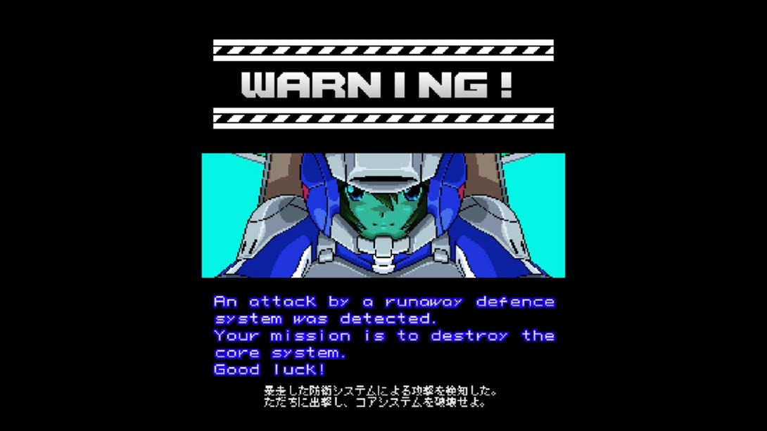 【日版】Moon Dancer 英语_3