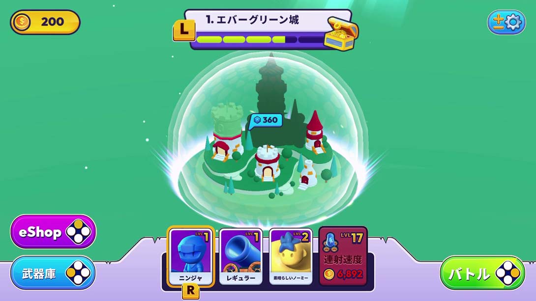 【日版】暴民控制 .Mob Contro 中文_5