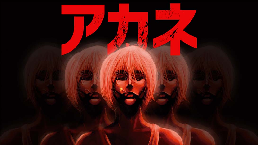 朱音 Akane 中文_0