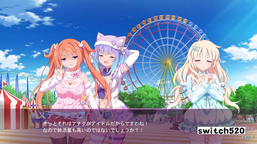 【日版】樱花魅魔7 .Sakura Succubus 7 中文_3