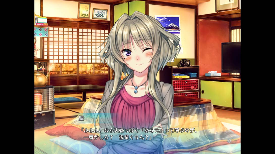 【日版】Amakano 日语_4