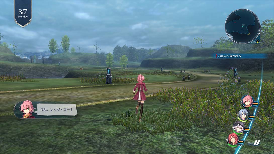 英雄传说:闪之轨迹4 Trails of Cold Steel 4 中文汉化_1