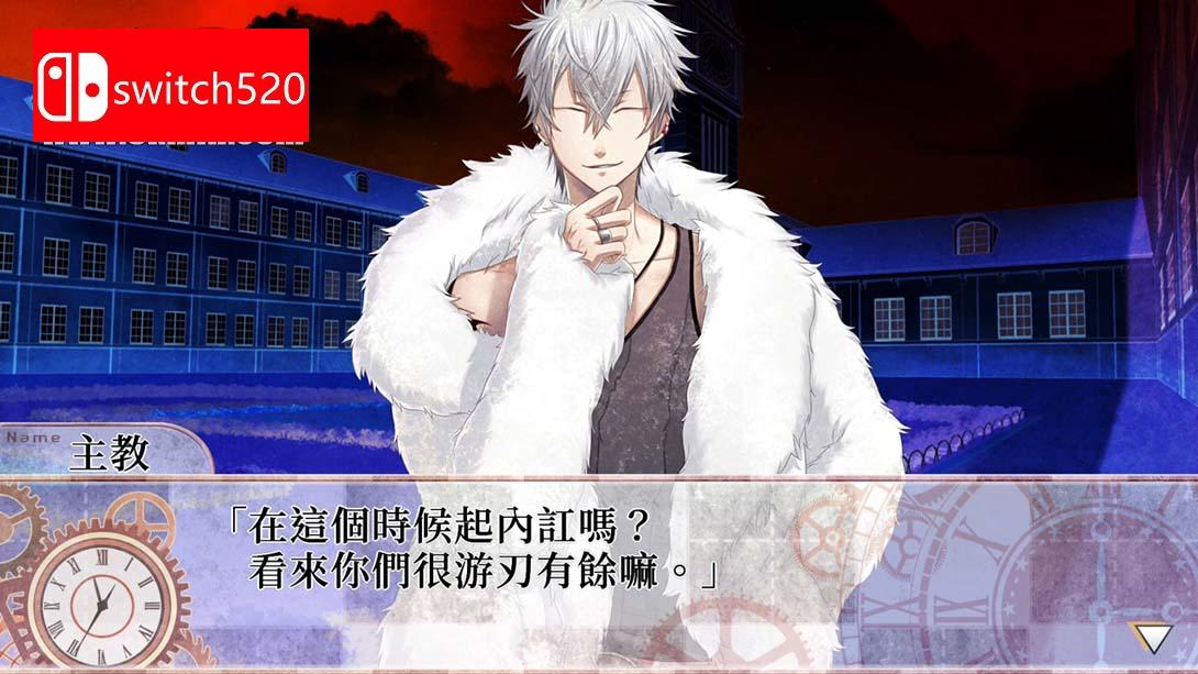 【港版】CLOCK ZERO ～終焉之一秒～ Devote 中文版截图2