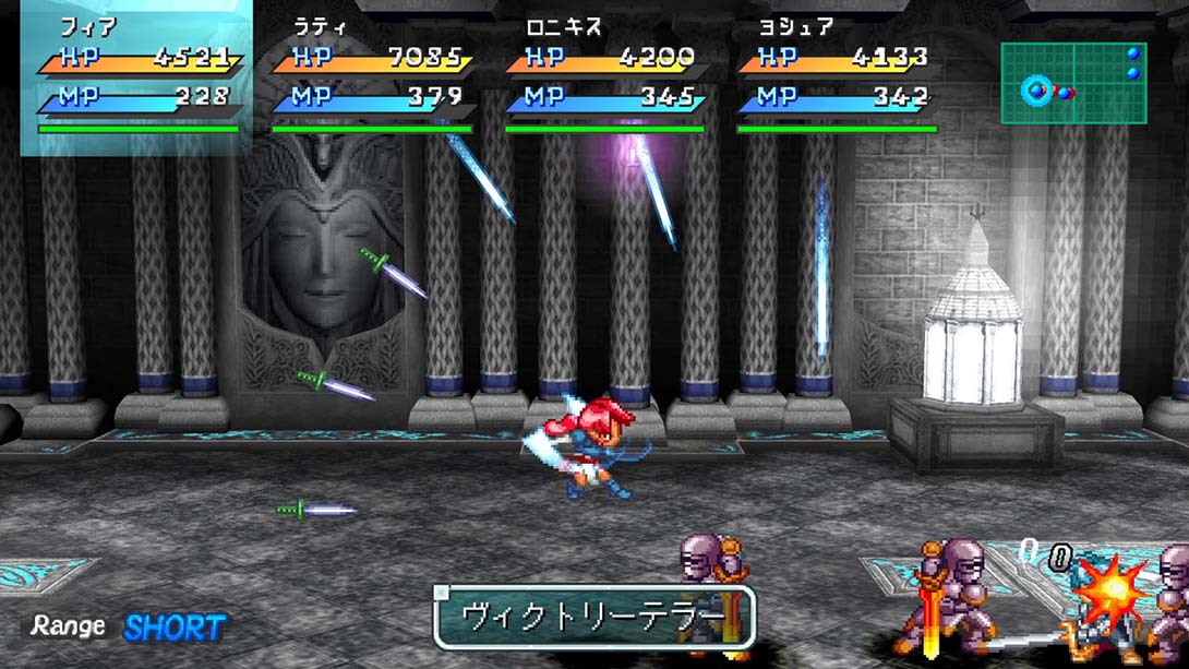 星之海洋：初次启程R STAR OCEAN First Departure R 日语_6