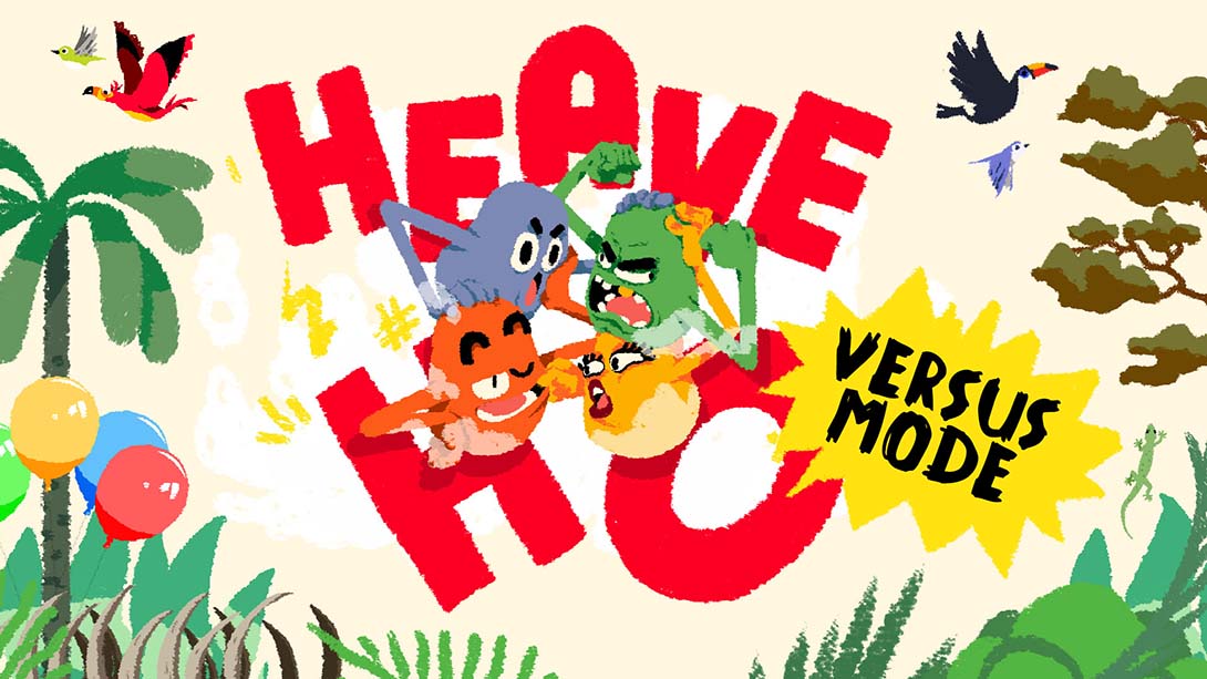 嗨哟 Heave Ho 中文_0