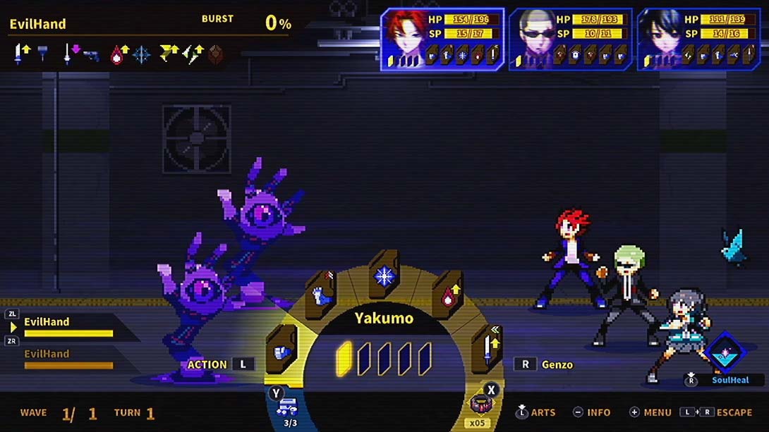 灵魂变种游戏金手指截图5