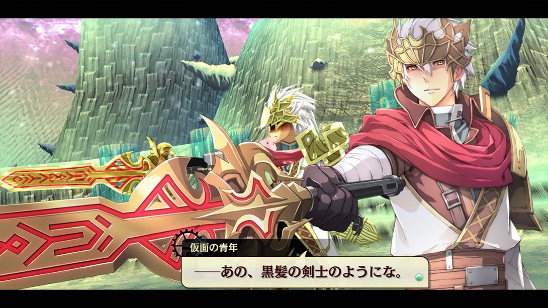 【日版】那由多之轨迹：星之彼方 The Legend of Nayuta Boundless Trails 日语_1