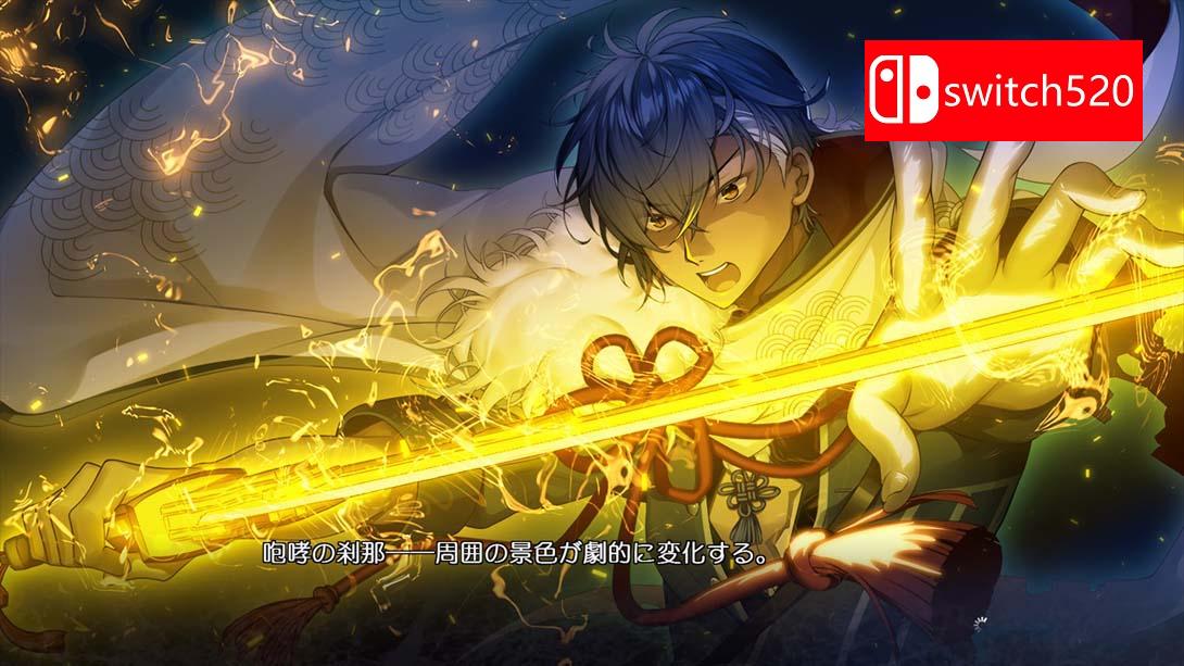 【日版】刹那绽放的恋之花火 .刹那にかける恋はなび 日语_6