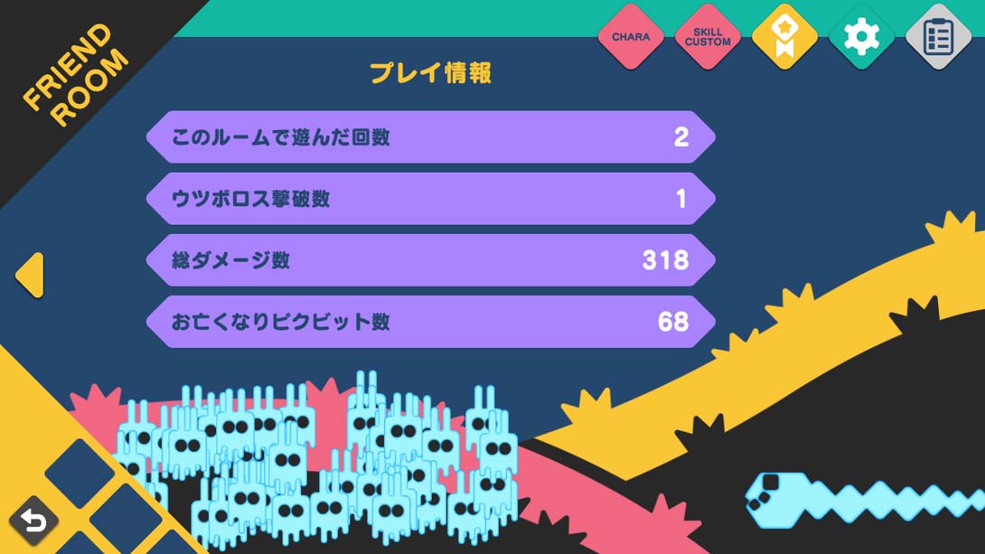 【日版】Picross X Picbits VS Utuboros 日语_4