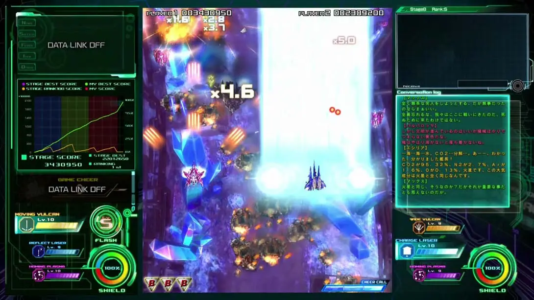 雷电5 导演剪辑版金手指截图6