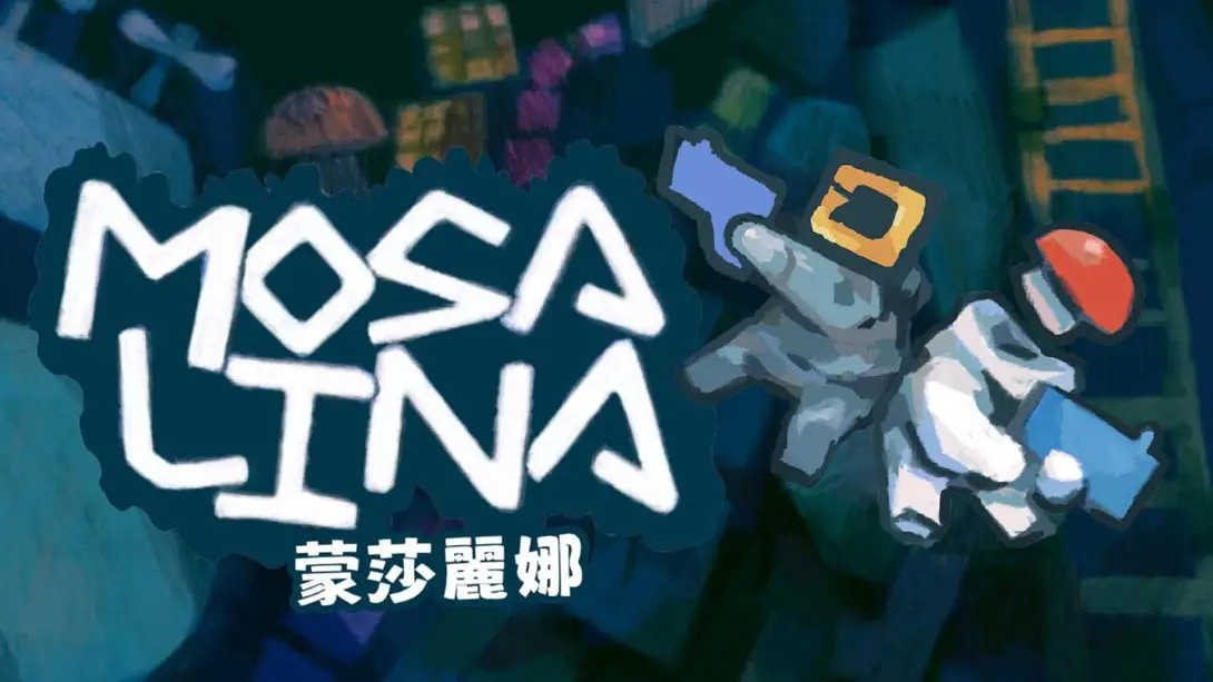 【港版】蒙莎丽娜 .Mosa Lin 中文_0