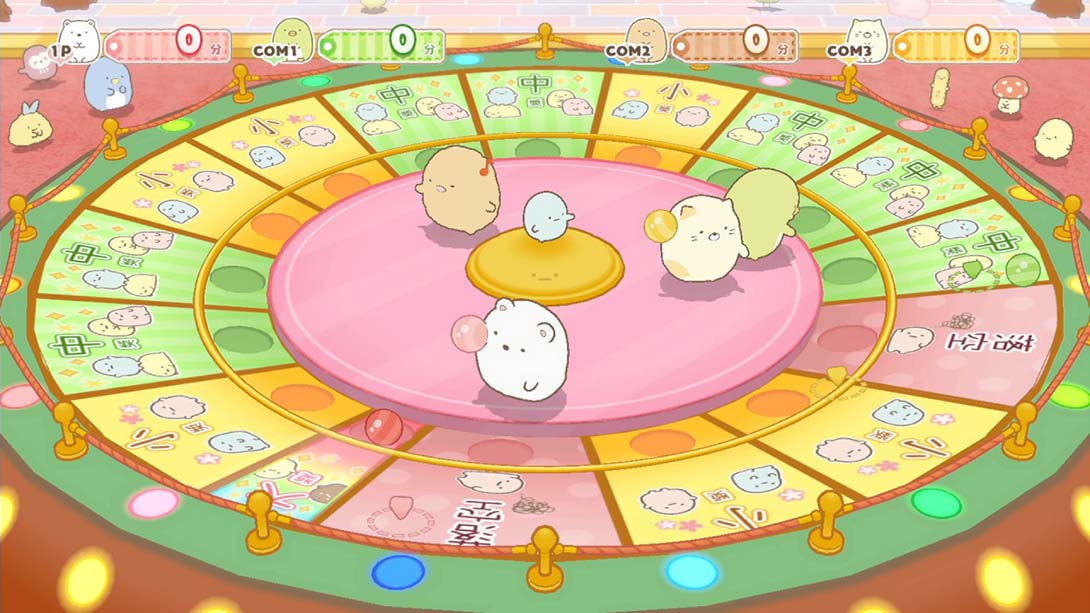 角落小夥伴 在房間角落旅行 中文版截图7