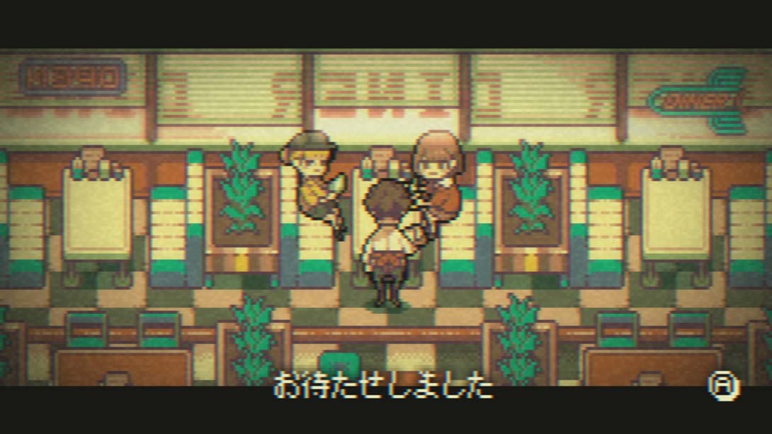 【日版】再见世界 GOODBYE WORLD 中文_5