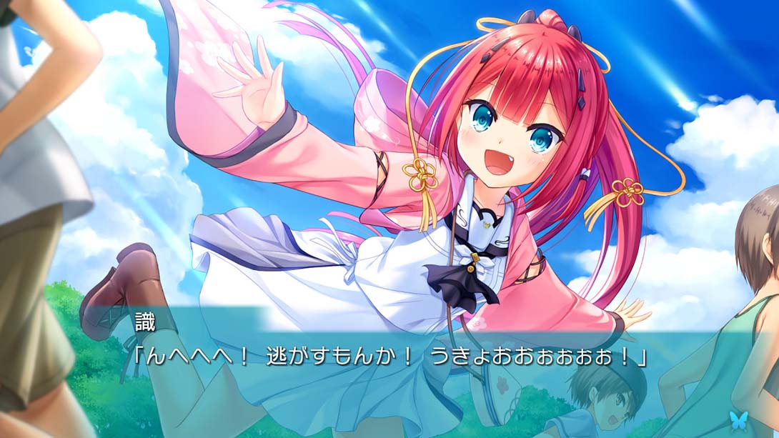 夏日口袋 加强版 Summer Pockets REFLECTION BLUE 日语_3