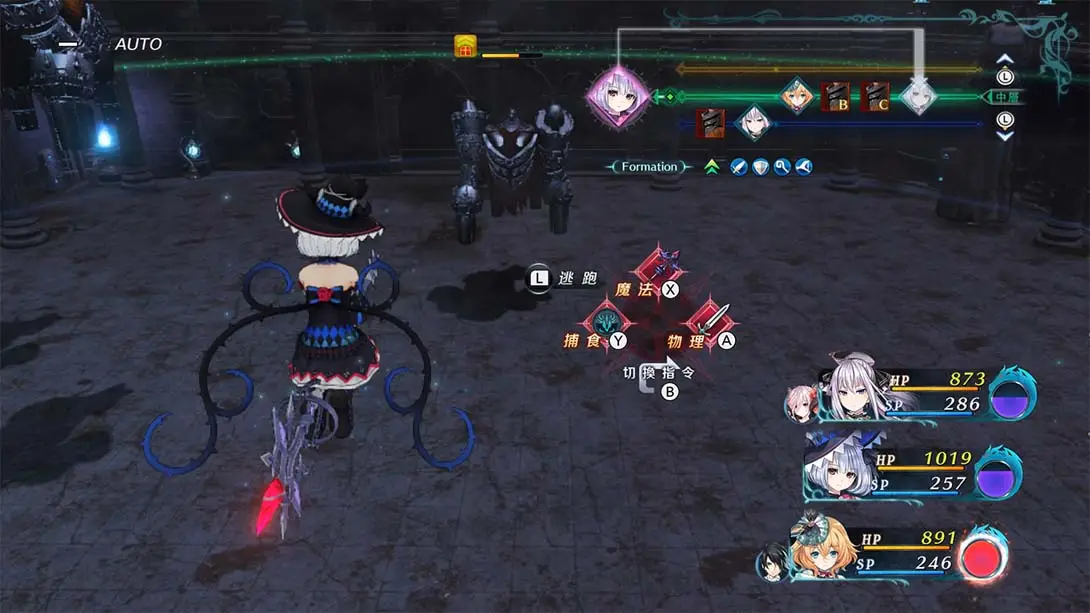 龙星的瓦尔尼尔游戏修改界面截图1