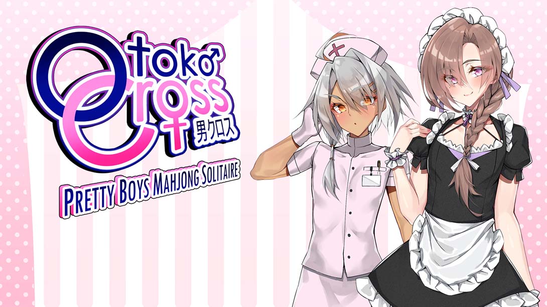 【美版】Otoko Cross: Pretty Boys Mahjong Solitaire 英语_0