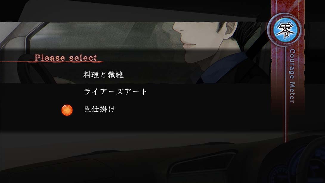 真流行之神1+2合集 _2