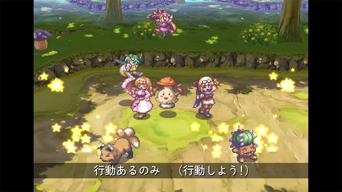 玛鲁王国的人形公主 25周年纪念收藏版 图片2