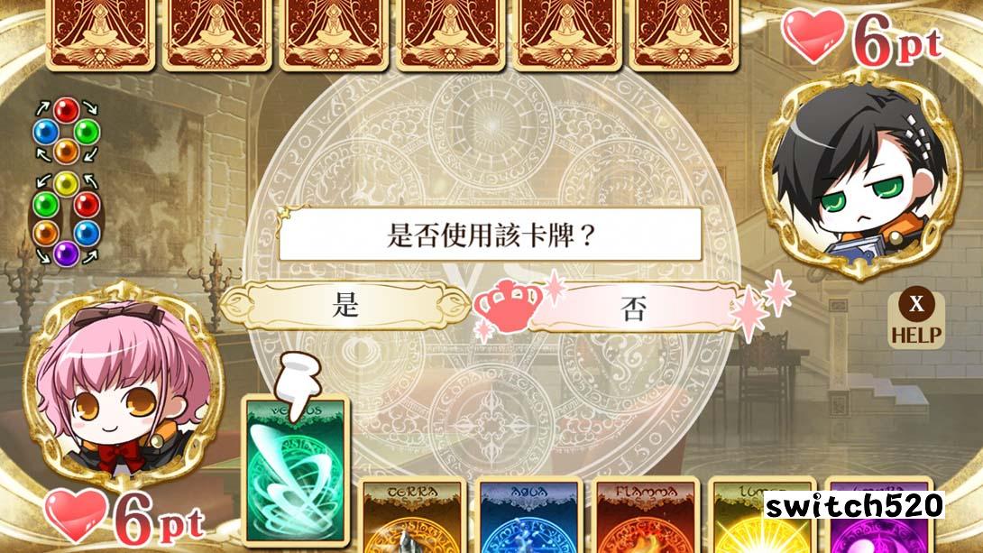 【港版】幸运之杖R .幸運之杖 Ｒ for Nintendo Switch 中文_4