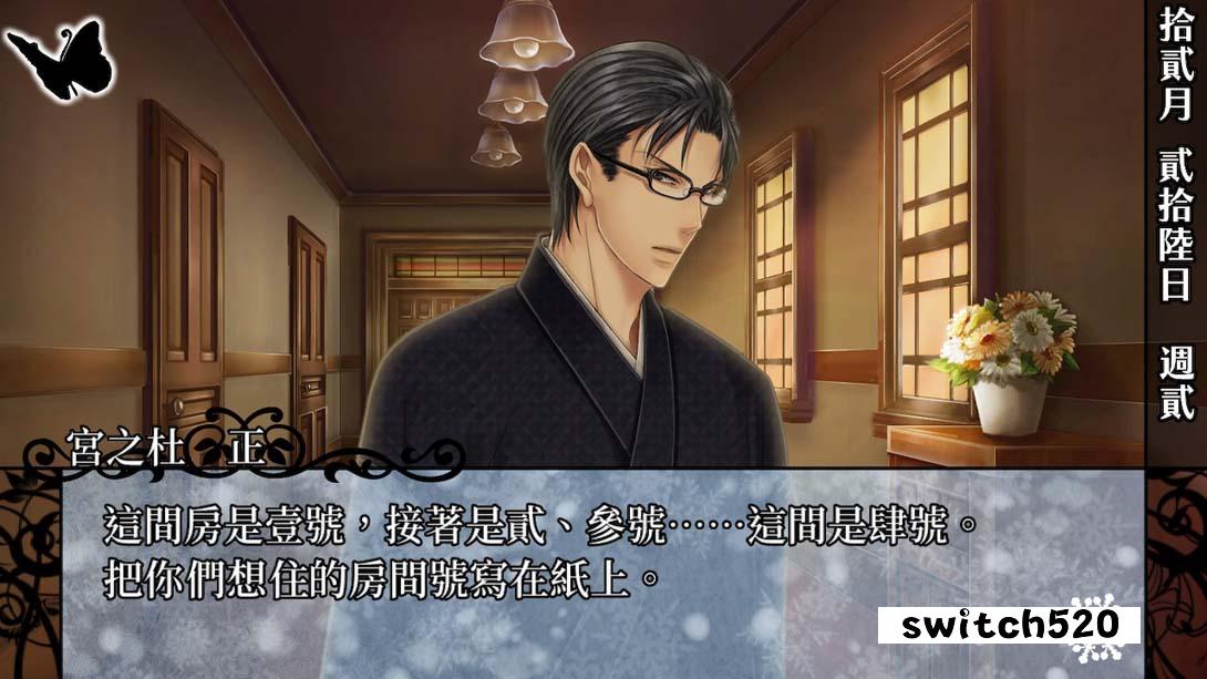 【港版】华彩煌煌 吾之一族 幻灯时代 中文_3