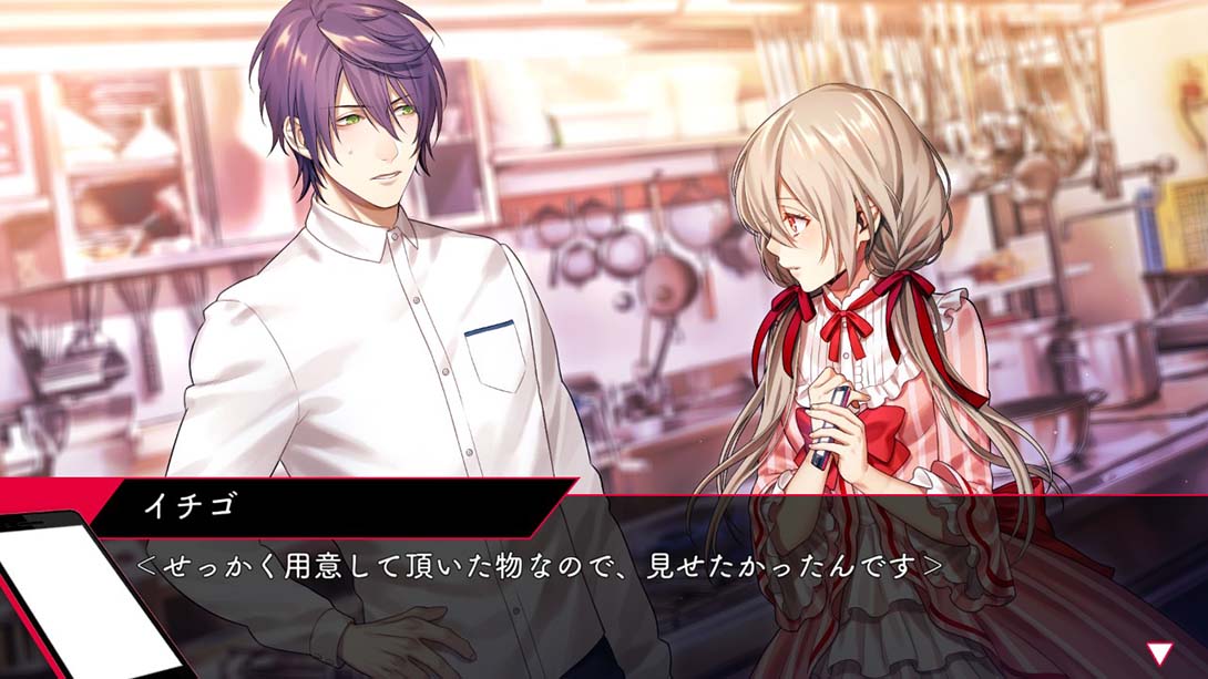 杀手与草莓Plus Koroshiya to sutoroberi- Plus 日语_6