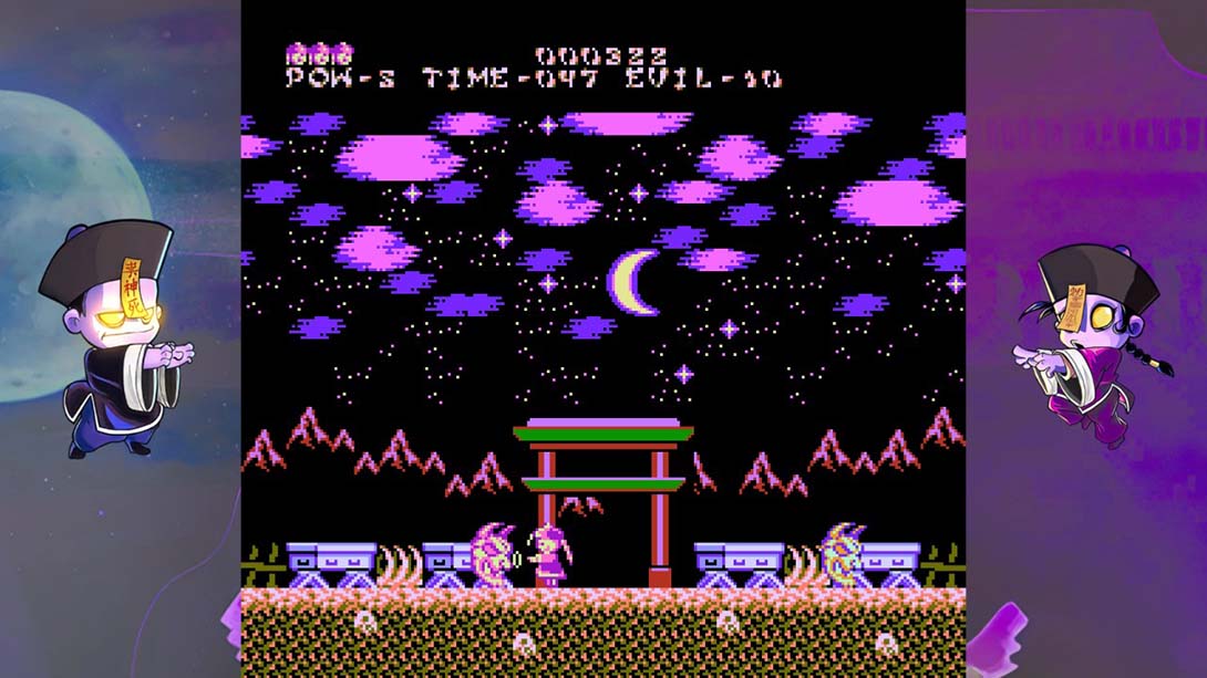 【美版】是的 是的 比比斯 II Yeah Yeah Beebis II 英语_3