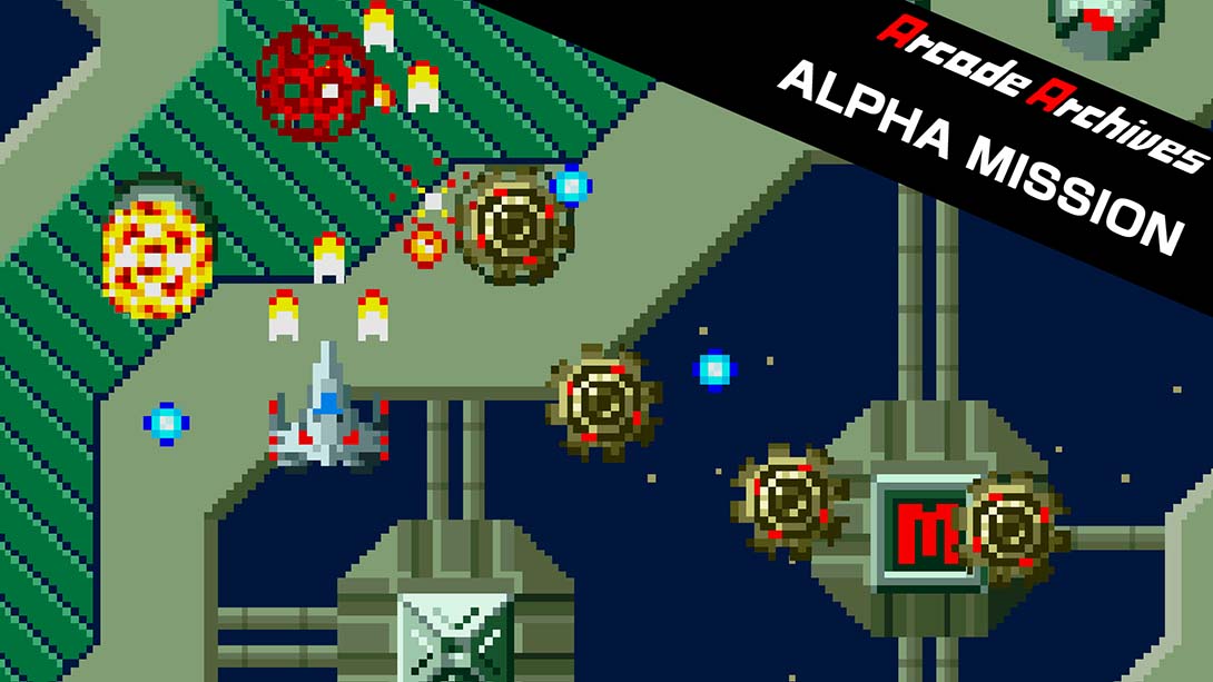 街机档案：阿尔法任务 Arcade Archives ALPHA MISSION 英语_0