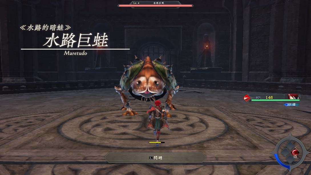 伊苏9 怪人之夜 Ys IX Monstrum Nox 中文_1