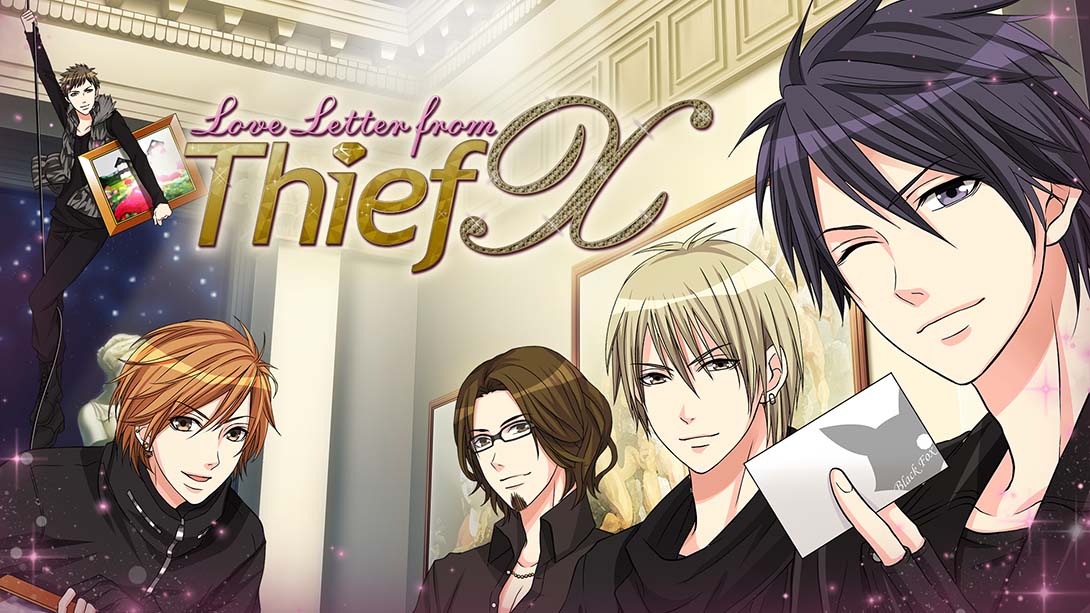 怪盗X：恋爱的预告函 游戏截图1