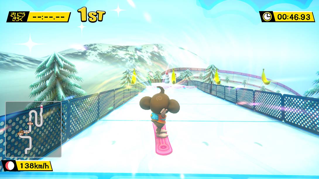 退魔忍法帖：妖怪地狱変 中文_1