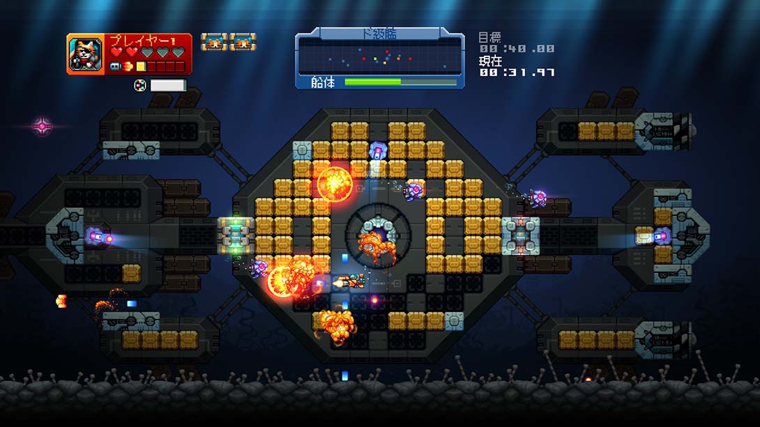 水猫猫奶工保卫战 AQUA KITTY UDX 英语_2