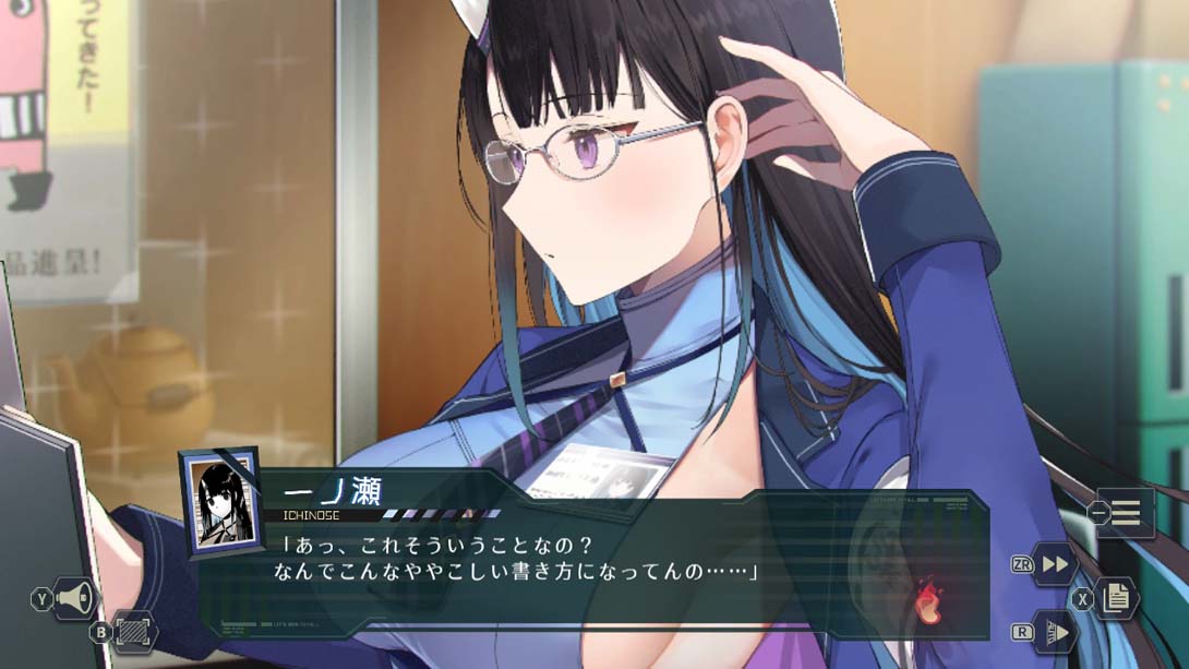 【日版】Go Helgo Moon Dropper .ゴーヘルゴー つきおとしてこ 日语_4