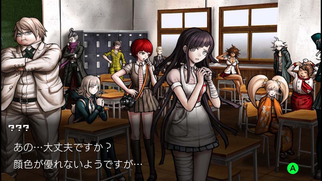 弹丸论破2金手指截图7