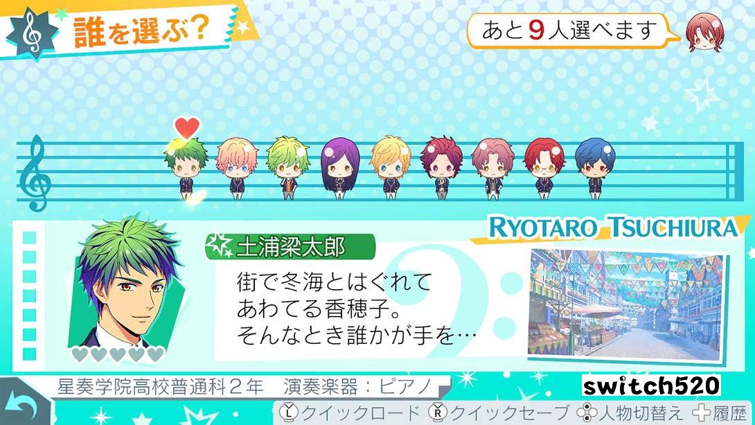 【日版】金色琴弦 Octave .Kiniro no Corda Octave 日语_5