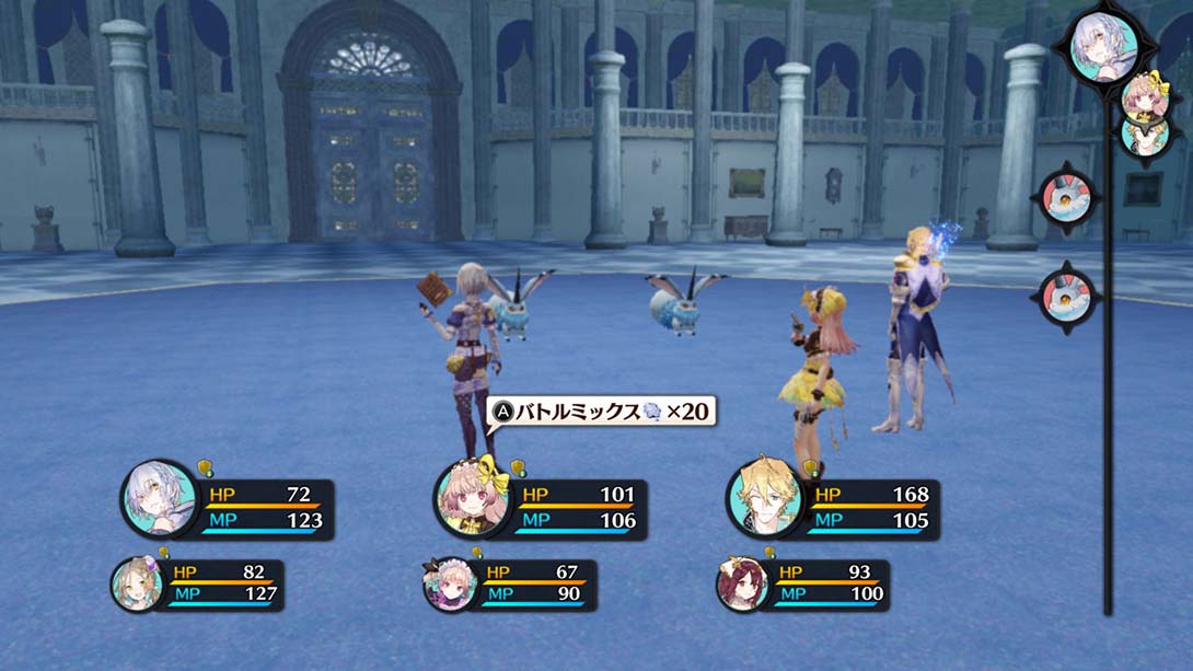 莉迪＆苏瑞的炼金工房.不可思议绘画的炼金术士 中文_4