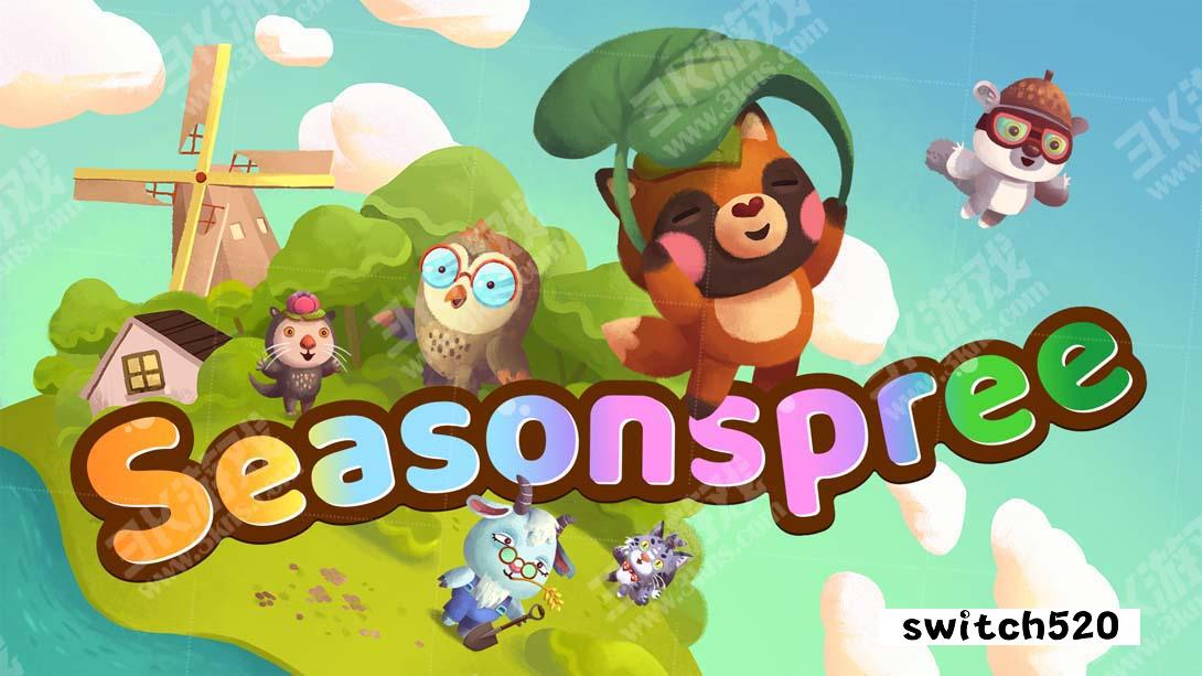 【美版】Seasonspree 英语_0