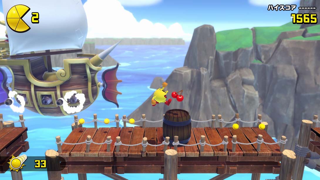 吃豆人游戏金手指截图6