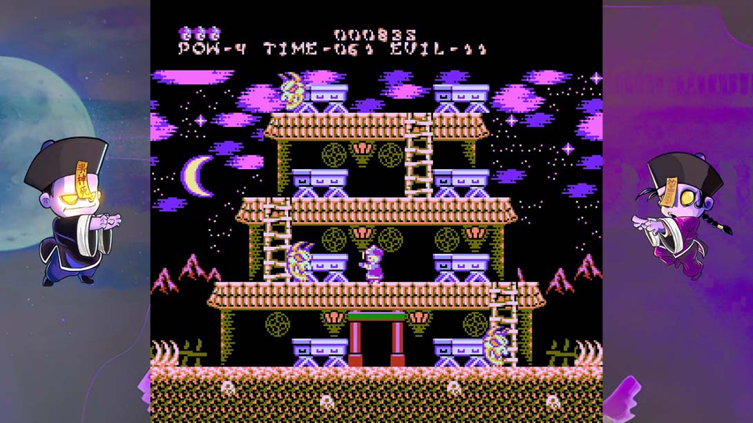 【美版】是的 是的 比比斯 II Yeah Yeah Beebis II 英语_2