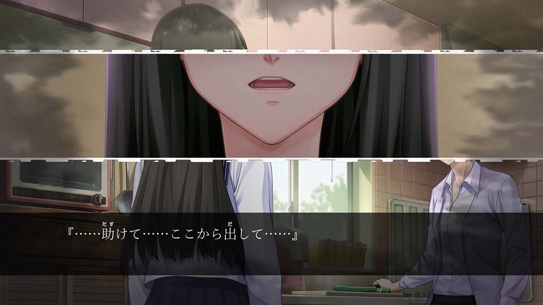 Famicom 侦探俱乐部：站在身后的少女 游戏截图6