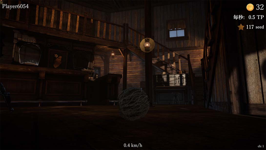 【日版】风滚草命运 Tumbleweed Destiny 英语_2