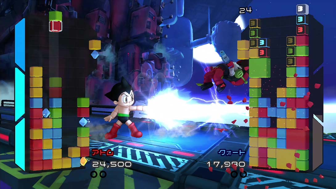 水晶危机 中文_5